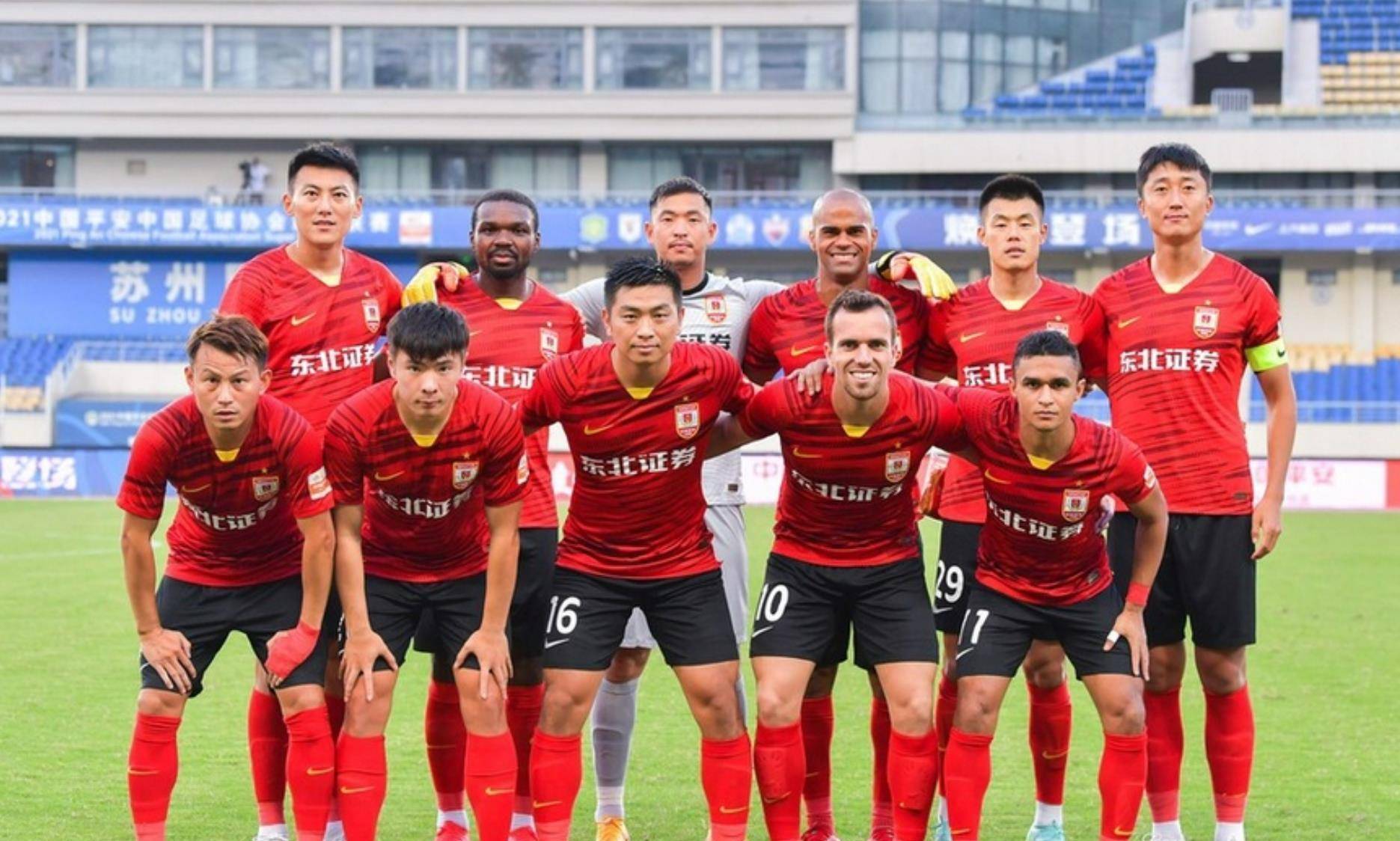 超中名列前