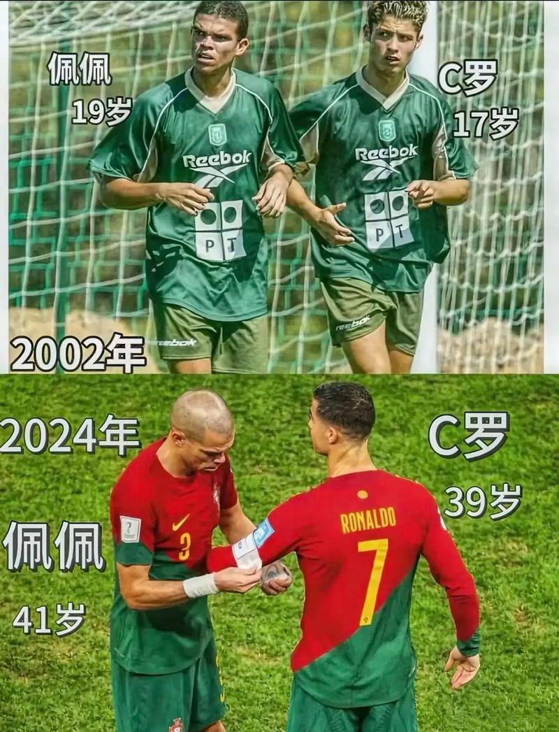 洛杉矶湖人