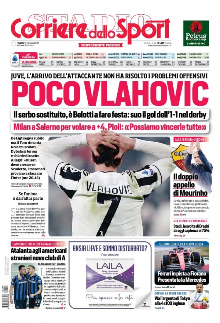 巴萨一队在 巴萨一队在