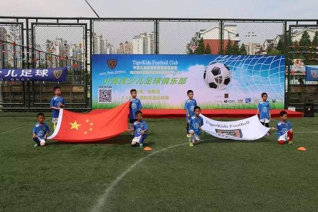 球员亮点 球员亮点