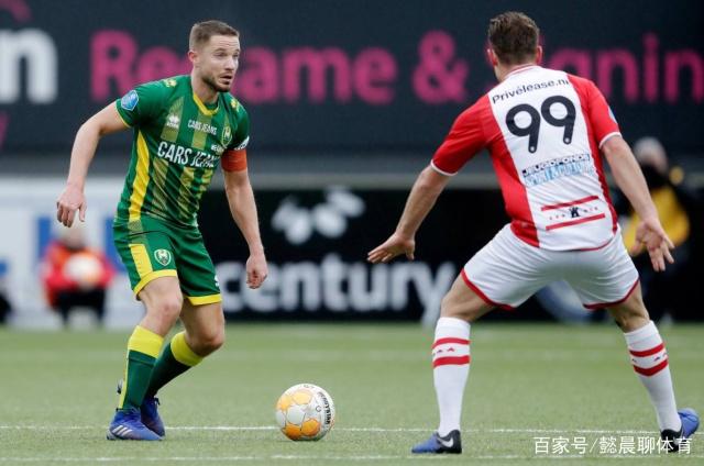 多元文化的 多元文化的