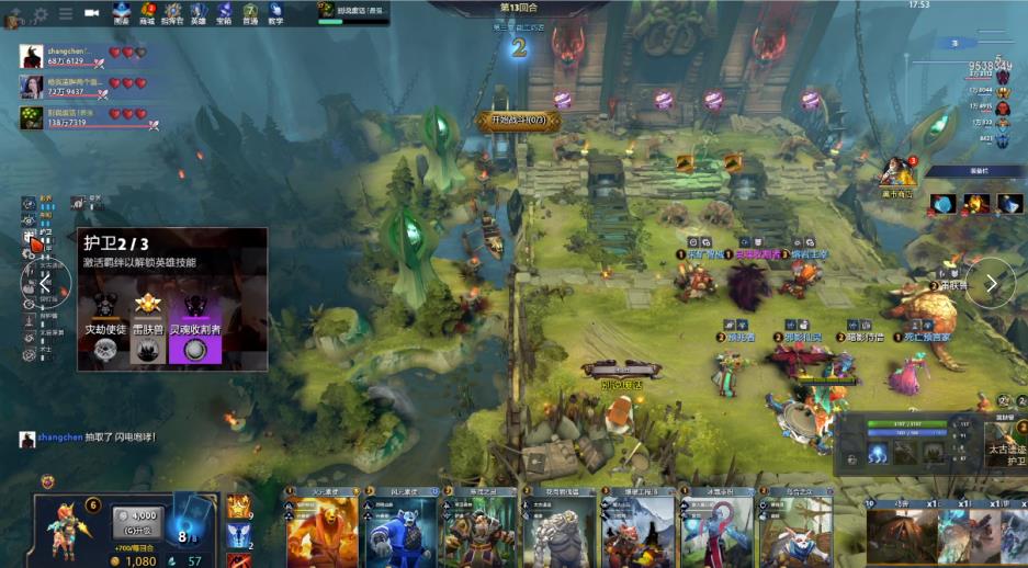 另一个显著 另一个显著