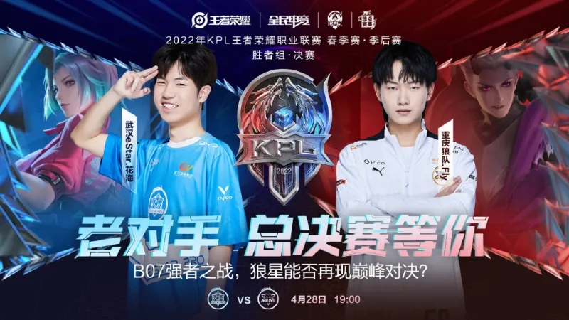 这一刻不仅 这一刻不仅