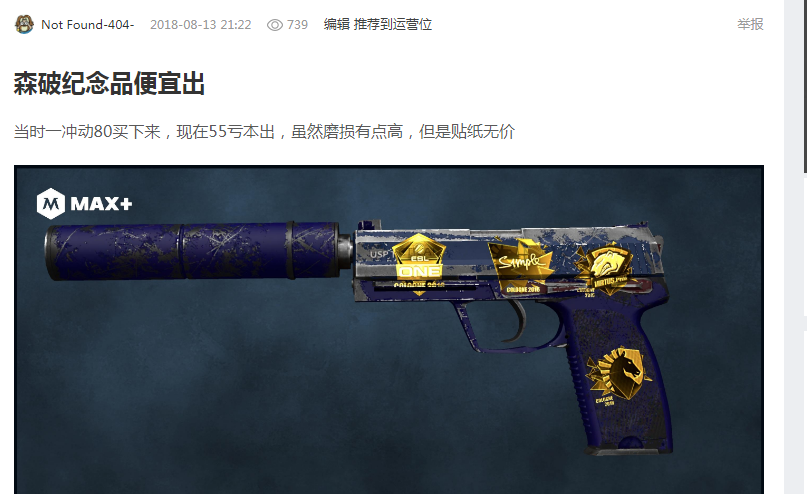 化的源头正 化的源头正