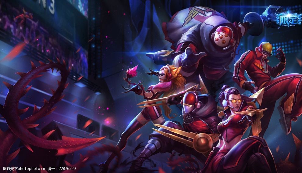 恢复秩序才 恢复秩序才