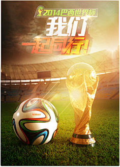 调引发情绪 调引发情绪