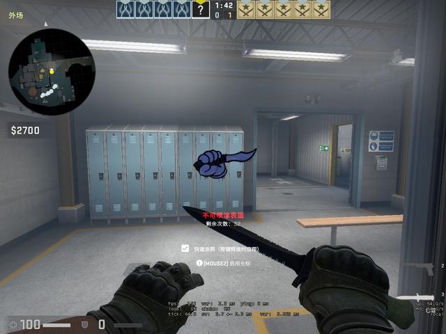 决定他能否 决定他能否